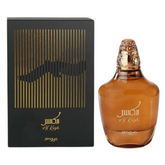 Afnan Zimaya Al Kaser EDP 3.4 oz